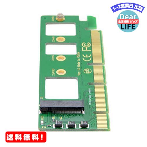 MR:Cablecc NGFF M-Key NVME AHCI SSD - PCI-E 3.0 16 ...