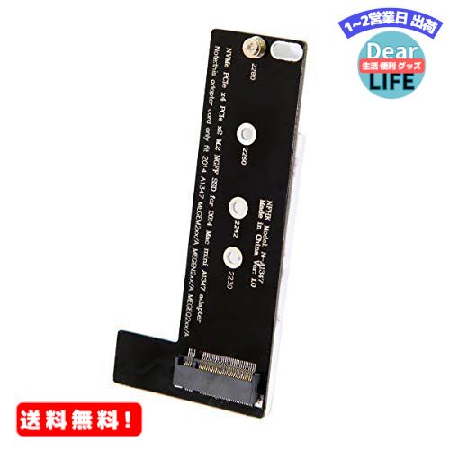 MR:Cablecc M.2 NGFF M-Key NVME SSD変換カード 2014 MacBo ...