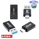 MR:Cablecc USB 3.1 Type C IXXUSB3.0 Type A X OTG f[^ 10Gbps A_v^[ m[gp\R&gѓdbp 4Zbg