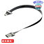 MR:Cablecc USB 2.0Type-A-ޥUSB5ԥ󥪥ǡեåȥFPC֥FPVǥѡ100cm