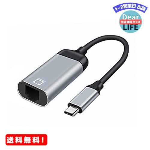 MR:Cablecc USB-C Type-C USB3.1`1000MbpsMKrbgC[Tlbglbg[NLANP[uA_v^[ibvgbvpj