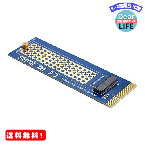 MR:Cablecc NGFF M-Key NVME AHCI SSD - PCI-E Expres ...