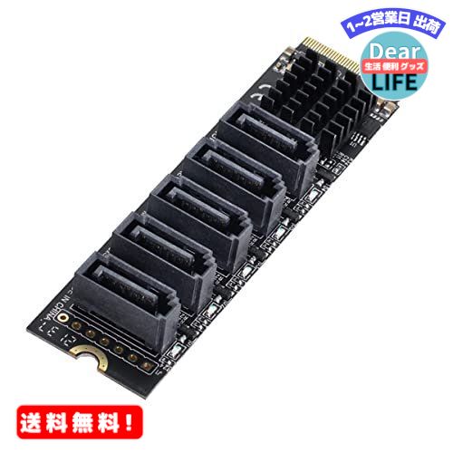 MR:cablecc NGFF NVME M-Key PCI Express - SATA 3.0  ...