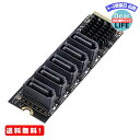 MR:cablecc NGFF NVME M-Key PCI Express - SATA 3.0 6Gbps 5ポート アダプター コンバーター ハードドライブ拡張カード JMB585 2280 Black M-key to 5 SATA