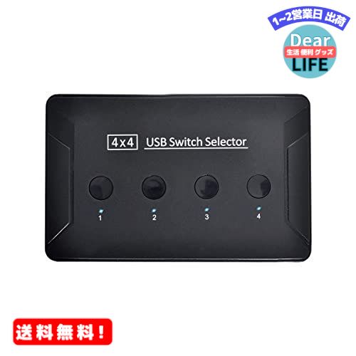 MR:Cablecc KVM USB 2.0 スイッチセレクター 4ポート PC 共有デバイス キー ...