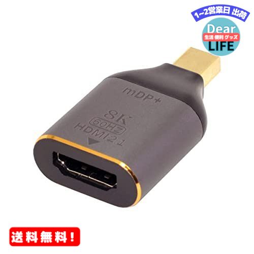 MR:Cablecc Mini DisplayPort 1.4  - HDMI 2.0 ǥץ쥤 8K 60hz UHD 4K Mini-DP - HDMI  ˥ץ ͥ