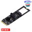 MR:Cablecc PCI Express NGFF Key B+M - SATA 3.0 6Gbps ǥ奢ݡ ľʿץС ϡɥɥ饤ֳĥ JMB582 2280