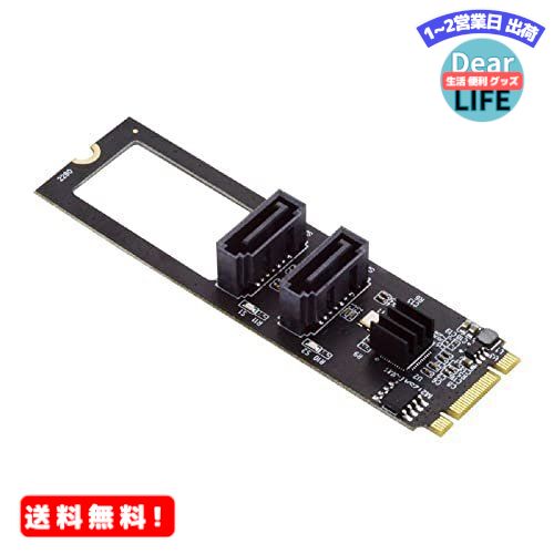 MR:Cablecc PCI Express NGFF Key B+M - SATA 3.0 6Gbps デュアルポート 垂直アダプター コンバーター ハードドライブ拡張カード JMB582 2280