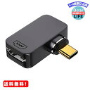 MR:Cablecc 磁気角度付きタイプUSB-C タイプC - HDMI HDTVモニターコンバーターアダプター 4K 2K 60hz タブレット＆携帯電話＆ノートパソコン用