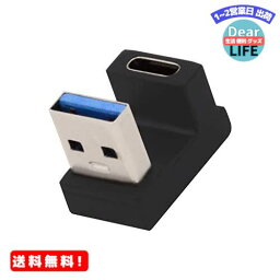 MR:Cablecc USB-C Type C メス U字型からUSB 3.0 Aオス データアダプター ノートパソコン デスクトップ用