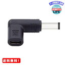 MR:Cablecc USB 3.1 ^Cv C USB-C X - DC 12V 5.5x2.1mm vO 90 xpxtA_v^[ PD G~[^[ gK[