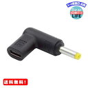 MR:Cablecc USB 3.1 ^Cv C USB-C X - DC 12V 4.8x1.7mm vO 90 xpxtA_v^[ PD G~[^[ gK[