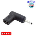 MR:Cablecc USB 3.1 タイプ C USB-C メス - DC 12V 3.0x1.1mm プラグ アダプター 90 度角度付き PD エミュレーター トリガー