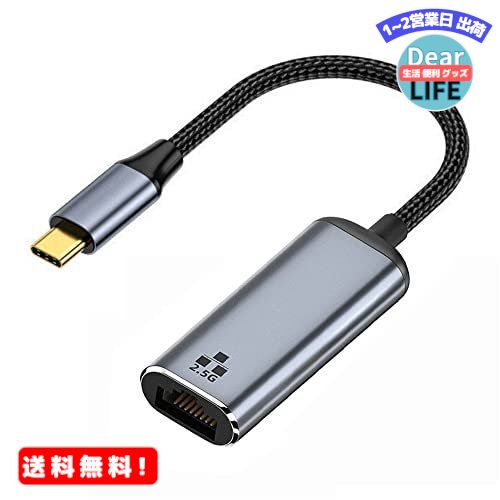 MR:Cablecc USB-C USB3.1 Type-C - 2.5Gbps 2500Mbps  ...