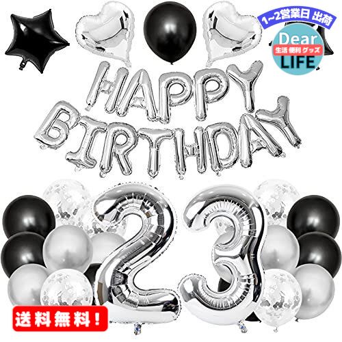 MR:GRESATEK a o[ t DZbg 23 nbs[ o[Xf[ HAPPY BIRTHDAYK[h n[gD ᕗD hbgV[  p[eB[ j TvCY Vo[ubN