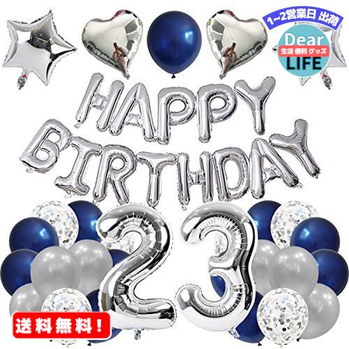 MR:GRESATEK a o[ t DZbg 23 nbs[ o[Xf[ HAPPY BIRTHDAYK[h n[gD ᕗD hbgV[  p[eB[ j TvCY Vo[u[