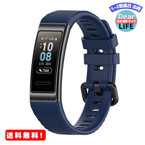 Comtax for HUAWEI Band 3 Pro/B