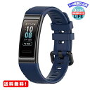 Comtax for HUAWEI Band 3 Pro/Band 4 Pro（TER-B29S） ベルト 交換用バンド 柔らかいシリコン替えストラップ スポーツ 調整可能 多色選択 HUAWEI Band 3 対応 (ブルー)