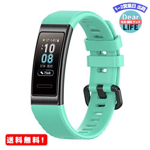 Comtax for HUAWEI Band 3 Pro/B