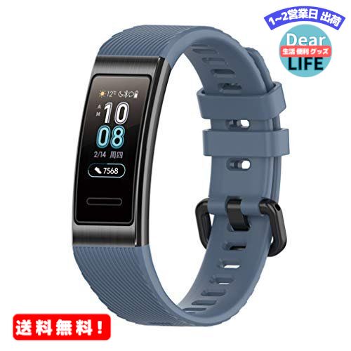 Comtax for HUAWEI Band 3 Pro/B