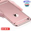 KUJQOC iPhone6s  iPhone6  ׷ɻ ݸ Ѿ׷ ɻ 3ѡļ ե6s  ɻ  åɻ æ䤹 ɻ Фפ ӥС ԥ KC29-9