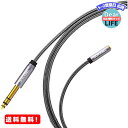 DuKabel 2.4M 6.35mm 標準プラグ to 3.5mm ミニプラグ ヘッドホンアダプター オーディオ変換ケーブル ステレオケーブル ステレオミニプラグ ヘッドホン変換アダプター アンプヘッドホン変換ケーブル