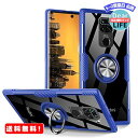 KUJQOC Redmi Note 9S ケース リング付き 耐衝撃 TPU クリア 車載対応ホルダー対応 軽量 薄型 指紋防止 Redmi Note9 Pro 全面保護カバー スクラブ 磁気 カーマウントホルダー 薄くて軽い 擦り傷防止 クリア 取り出し易い スクラッチ防止 着脱しやす ブルー KC27-2