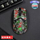 SIKAI CASE グリップテープ for Razer Viper/Viper Ultimate/ ...