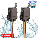 Kiligen 車モーター用 12V 40A 防水リレー (防水性能IPX規格4相当) 多層防水パッキン仕様 On/Off SPDTソケット黒