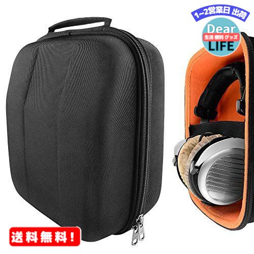 Geekria UltraShell Headphone Case for Beyerdynamic DT660 DT770 DT990 DT880