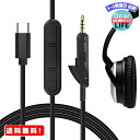 Geekria QuickFit Audio P[u ݊ I[fBIR[h {[Y Bose SoundTrue Around-Ear II