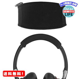 Geekria ヘッドバンドカバー 交換用 S0NY MDR-10RNC MDR-10RBT MDR-10R Headphones ヘッドホンを傷から保護 ヘッドバンドクッション/ヘッドバンドプロテクター/簡単なインストール 工具不要 (ブラック)