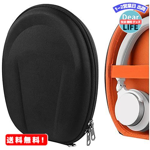 ショップトップ&nbsp;&gt;&nbsp;カテゴリトップ&nbsp;&gt;&nbsp;家電 商品情報商品の説明Protect your over ear or on-ear headphones with a hard shell headphone case from Geekria! Compatible Headphones Models (not limited to): - Compatible with Audio Technica ATH-SJ1 case - Compatible with Audio Technica ATH-ESW9, ATH-ESW10, ATH-ES700, ATH-ES7, ATH-ES55BK case - Compatible with Audio Technica ATH-ANC9, ATH-ANC7B, ATH-ANC27X, ATH-ANC27 case And many other headphones. Note: - Headphones carrying case only, headphone is not included.主な仕様 【サイズ】内寸 21.5 x 17 x 6 cm 【高品質】Ultra-hard シェルケースはヘッドホンを落下、衝撃ま又は衝突から守ります。 付属ポーチは、ケーブル、コード、イヤーパッド、ヘッドホンアンプ、充電器、アダプターなど様々なアクセサリを収納できます。 【互換性】 オーディオテクニカ Audio Technica ATHSJ1, ATHESW9, ATHESW10, ATHES700, ATHES7, ATHES55BK, ATHANC9, ATHANC7B, ATHANC27X, ATHANC27 などの機種に対応可能。 パッケージ内容：ケース1個（ヘッドホンは含まれていません） この商品を見た方がよく購入している商品Geekria ケース Shield ヘッドホ4,592円Geekria ケース Shield ヘッドホ5,046円MR:Geekria ケース 互換性 Ultr4,300円Geekria ケース Shield ヘッドホ3,340円Geekria ケース Sheild ヘッドホ4,300円Geekria ケース Shield ヘッドホ6,846円Geekria ケース 互換性 Shield 4,246円Geekria ケース Shield ヘッドホ5,046円Geekria ケース Shield ヘッドホ4,380円新着商品はこちら2024/4/22MR: BRIGHTZ カムリ AXVH70 6,340円2024/4/22MR:AUTO SPEC トヨタ ヴォクシー 5,076円2024/4/22MR:Kyostar Tブロットホースクランプ2,699円再販商品はこちら2024/4/21MR:Wellvie T10 LED ライト 3,876円2024/4/21MR:Wellvie ヤリスクロス MXPJ15,076円2024/4/21MR:Spigen Galaxy S22 Ul6,008円ショップトップ&nbsp;&gt;&nbsp;カテゴリトップ&nbsp;&gt;&nbsp;家電2024/04/23 更新