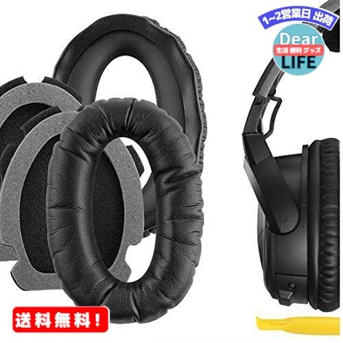 Geekria QuickFit イヤーパッド 互換性 パッド ボーズ Bose Aviation Headset X