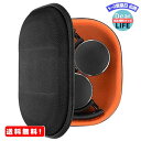 ショップトップ&nbsp;&gt;&nbsp;カテゴリトップ&nbsp;&gt;&nbsp;スマホ、タブレット、パソコン 商品情報商品の説明Protect your over ear or on-ear headphones with a hard shell headphone case from Geekria! Compatible Headphones Models (not limited to): - Compatible with AKG Y50BT, Y500 case - Compatible with AKG Y45BT, Y400, Y40, Q460 case - Compatible with AKG N60NC case - Compatible with AKG K 490NC, K 452, K 451, K 450, K 430, K 420, K 404 case And many other headphones. Note: - Headphones carrying case only, headphone is not included.主な仕様 【材料】よい保護-外層は高品質の強いEVA素材を使用,柔らかい内層レイヤー,塵や傷からを守ります. アクセサリーや小物などを収納できるポーチを付属しております. 【対応機種】アーカーゲー AKG Y400 Wireless, Y50BT, Y45BT, N60NC, Y500 等ヘッドセット対応.もっと多くのリストは商品の説明を参照してください. 【サイズ】内寸: 17.5 x 15.5 x 5 cm 【パッケージ内容】ケース×1 【安心保証】：Geekria は,1年間の手間のかからない保証を提供します.もし,ヘッドホンに合っていなければ,GeekriaDirectは適合のケースを送り,又は全額を戻します.「GeekriaDirect」にご連絡をお願いいたします. この商品を見た方がよく購入している商品Geekria ケース アーカーゲー AKG 3,979円Geekria ケース Shield ヘッドホ6,846円Geekria QuickFit イヤーパッド3,366円Geekria QuickFit イヤーパッド3,366円Geekria Comfort イヤーパッド 4,300円Geekria イヤーパッド Comfort 4,913円MR:Geekria QuickFit イヤー3,446円Geekria ヘッドバンド AKG K8453,313円Geekria ヘッドバンド AKG K8453,313円新着商品はこちら2024/4/30MR: BRIGHTZ ジムニー JB64W 15,435円2024/4/30MR:Wellvie ジープ WJ/WG グラ6,236円2024/4/30MR:BRIGHTZ フィットハイブリッド G6,700円再販商品はこちら2024/5/1MR:BRIGHTZ キャリイトラック DA18,818円2024/5/1MR:BRIGHTZ ミニキャブトラック DS8,818円2024/5/1MR:BRIGHTZ スクラムトラック DG18,818円ショップトップ&nbsp;&gt;&nbsp;カテゴリトップ&nbsp;&gt;&nbsp;スマホ、タブレット、パソコン2024/05/01 更新