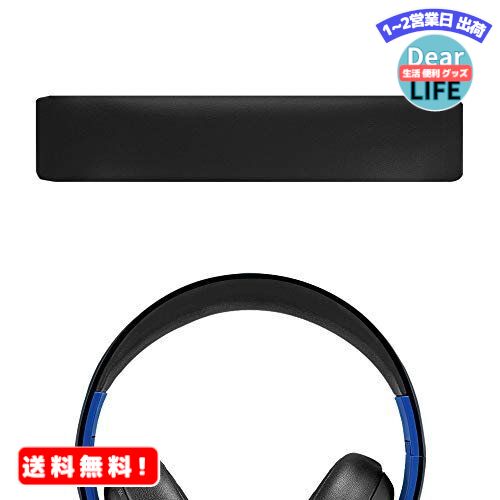 Geekria ヘッドバンド SONY PS4 PS3 PSVITA Wireless Bluetooth Gold ヘッドセット 等 ヘッドセット 対応 交換 用 ヘッドホンパッド ヘッドセットパッド ヘッドホンクッション (ブラック)