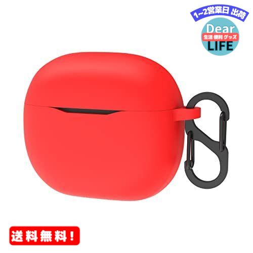 Geekria ꥳ С ߴ С JBL Tune 125TWS б True Wireless Earbuds ťťС С ۥեåդťݡȥǽ (Red)