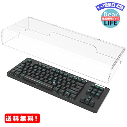 ショップトップ&nbsp;&gt;&nbsp;カテゴリトップ&nbsp;&gt;&nbsp;ゲーム、おもちゃ 商品情報商品の説明Keyboard Cover Compatible with (not limited to): - Compatible with Razer Huntsman V2 TKL, BlackWidow Lite TKL, Huntsman Tournament Edition TKL keyboards - Compatible with Razer BlackWidow TE Chroma v2 TKL, Razer BlackWidow V3 Tenkeyless TKL keyboards - Compatible with Razer DeathStalker V2 Pro TKL keyboards - Compatible with Logi/tech G715, G713, G915 TKL, G915 TKL, G PRO keyboards - Compatible with Durgod Taurus K320 TKL keyboards - Compatible with XVX Womier K87 keyboards - Compatible with HyperX Alloy Origins Core - Tenkeyless keyboards - Compatible with G.SKILL KM360 keyboards - Compatible with CORSAIR K70 RGB TKL keyboards - Compatible with Glorious GMMK keyboards - Compatible with Keychron K8 Tenkeyless, C1 keyboards - Compatible with Cooler Master MK730 keyboards - Compatible with RK ROYAL KLUDGE RK87/987/Sink87G keyboards - Compatible with Drop CTRL keyboards - Compatible with VELOCIFIRE TKL02WS keyboards Note: - Keyboard Cover x 1, other devices are not included.主な仕様 多くの無線/有線80%コンパクト87鍵テンキーレスTKL鍵盤に対応 フル鍵盤ではなく鍵盤の全てをカバー。 クリアアクリル 従来のガラス素材に比べ強度が増しています。 キーボードのキーの隙間にホコリ、雑貨、髪の毛などの汚れが入らないようにします。 対応キーボードの最大サイズ (ケース内): 40 x 15 x 5.5 cm Logi/tech G715、G713、G915 TKL、G915 TKL、G-PRO、Glorious GMMK、Cooler Master MK730、Razer DeathStalker V2 Pro TKL、Huntsman V2 TKL、BlackWidow Lite TKL、Huntsman Tournament Edition TKL、Durgod Taurus K320 TKL、XVX Womier K87 に対応 、CORSAIR K70 RGB TKL キーボード カバーです。 この商品を見た方がよく購入している商品Geekria キーボードケース テンキーレス5,353円Geekria キーボードケース テンキーレス4,380円Geekria キーボードケース テンキーレス4,380円Geekria キーボードケース 100 ke5,700円Geekria キーボードケース 60％コンパ5,433円メカニカルキーボードキーキャップ、73個のPB7,621円Geekria キーボードケース ハードシェル4,459円Geekria キーボードケース ハードシェル4,380円Geekria キーボードケース ハードシェル4,433円新着商品はこちら2024/5/17MR:デイトナ ヘンリービギンズ バイク用 ト33,158円2024/5/17MR:morytrade 自転車 おもちゃ ロ3,900円2024/5/17MR:fogman 犬用 リード 太さ選べる12,448円再販商品はこちら2024/5/17MR:JEDirect カメラレンズフィルム 2,459円2024/5/17カーラッピングフィルム カーボンファイバー調 3,760円2024/5/17MR:燃料タンクガスキャップアセンブリ燃料ガス2,750円ショップトップ&nbsp;&gt;&nbsp;カテゴリトップ&nbsp;&gt;&nbsp;ゲーム、おもちゃ2024/05/18 更新