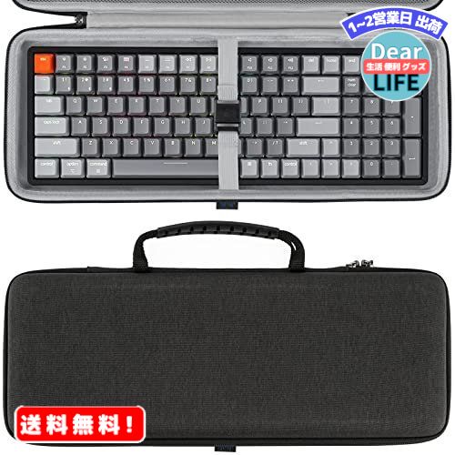 Geekria キーボードケース 100 keys 90%-96% コンパクト ハードシェルトラベルキャリングバッグ 100 keys キー コンピューターメカニカルゲーム ワイヤレスポータブルキーボード Keychron K4