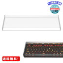 Geekria キーボードケース テンキーレスTKL 80％コンパクト ハードシェルトラベルキャリングバッグ87キーコンピューターメカニカルゲームワイヤレスポータブルキーボード Logi tech G715