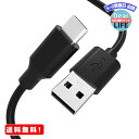 【USB-C 対応】Superer タイプ C交換用電源ケー