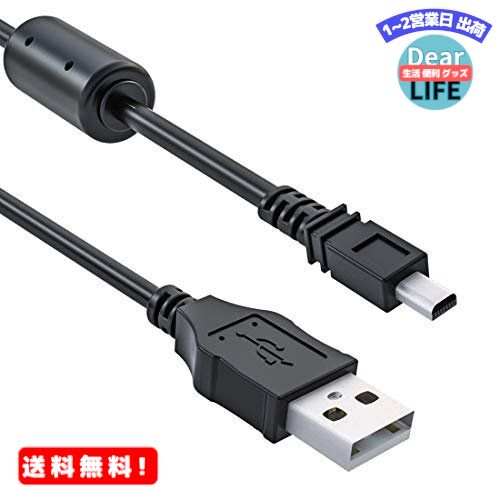 饱֥ USB ߥ8ԥʿ ֥ ǥ륫 1m wuernine USB A-mini 8pin Nikon ˥...