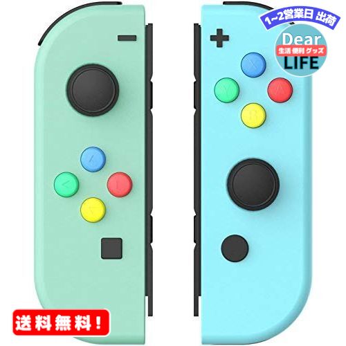 ZOYUBS Nintendo Switch ニンテンドースイッチ Joy-Con カラー置換ケース代わりケース 外殻 Nintendo Switch Joy-Con 交換ケース ボタンカバー付 アナログスティックカバー+ボタンカバー ABXYボタン 方向...