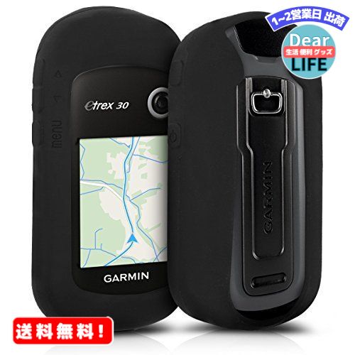 MR:kwmobile 対応: Garmin eTrex 10/20/30/201x/209x/309x ケース - GPS ナビ シリコン 保護ケース 黒色