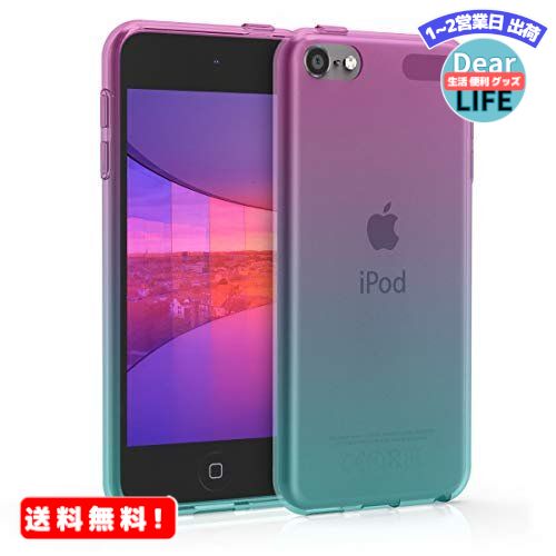 MR:kwmobile 対応: Apple iPod Touch 6G / 7G (6代目・7代目) ケース - TPUシリコン 耐衝撃 ソフト カバー 保護 ツートーンデザイン