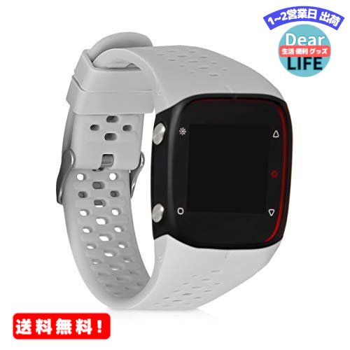 【中古】GARMIN(ガーミン) ForeAthlete 45S White 心拍 歩数 防水 軽量