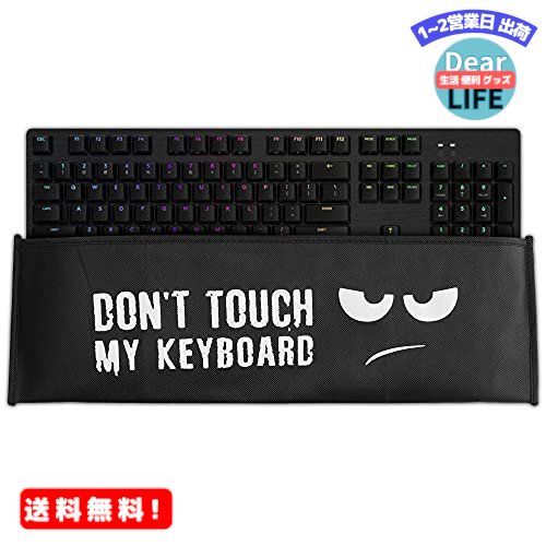 MR:kwmobile Ή: Logitech G512/G513 Carbon Tactile/Linear/GX Blue _XgJo[ - p\R L[{[h veN^[ 悯 Jo[P[X PC