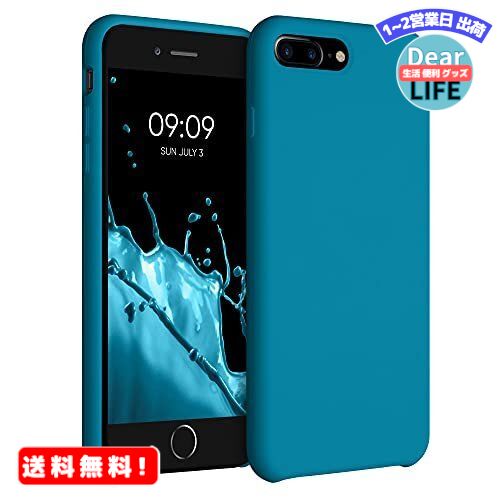 楽天ディアライフ 生活便利グッズの店MR:kwmobile 対応: Apple iPhone 7 Plus / 8 Plus ケース - TPU リキッド シリコン スマホケース カバー - 耐衝撃 傷防止 サラサラ Case