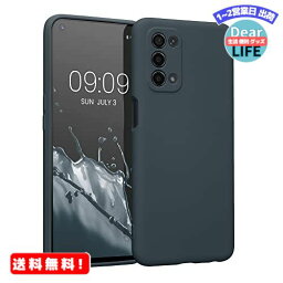 MR:kwmobile 保護ケース 対応: Oppo A74 (5G) / A54 (5G) - スマートフォン 耐衝撃 TPU シリコン ソフト - ダーク スレート