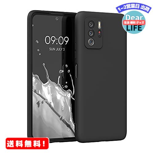 MR:kwmobile Ή: Xiaomi Poco X3 GT pP[X - ϏՌ TPU\tg VRP[X X}zJo[ ~ - P[X